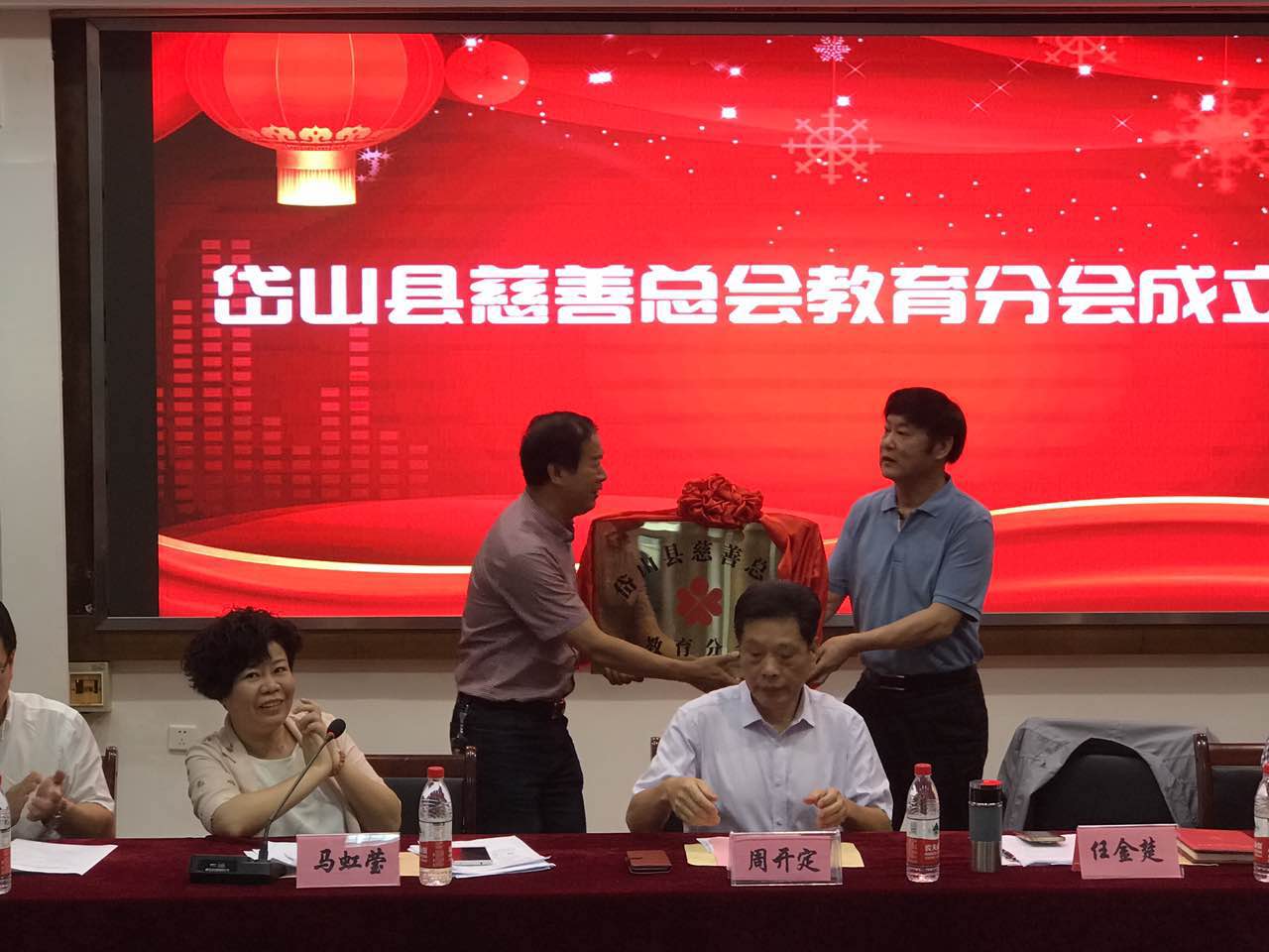 微信图片_20170623092500