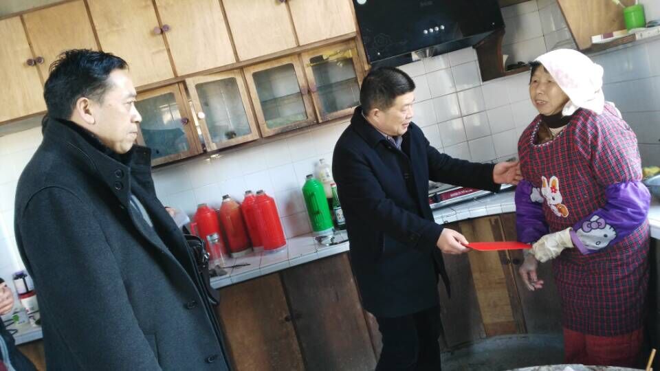 QQ图片20160126163246
