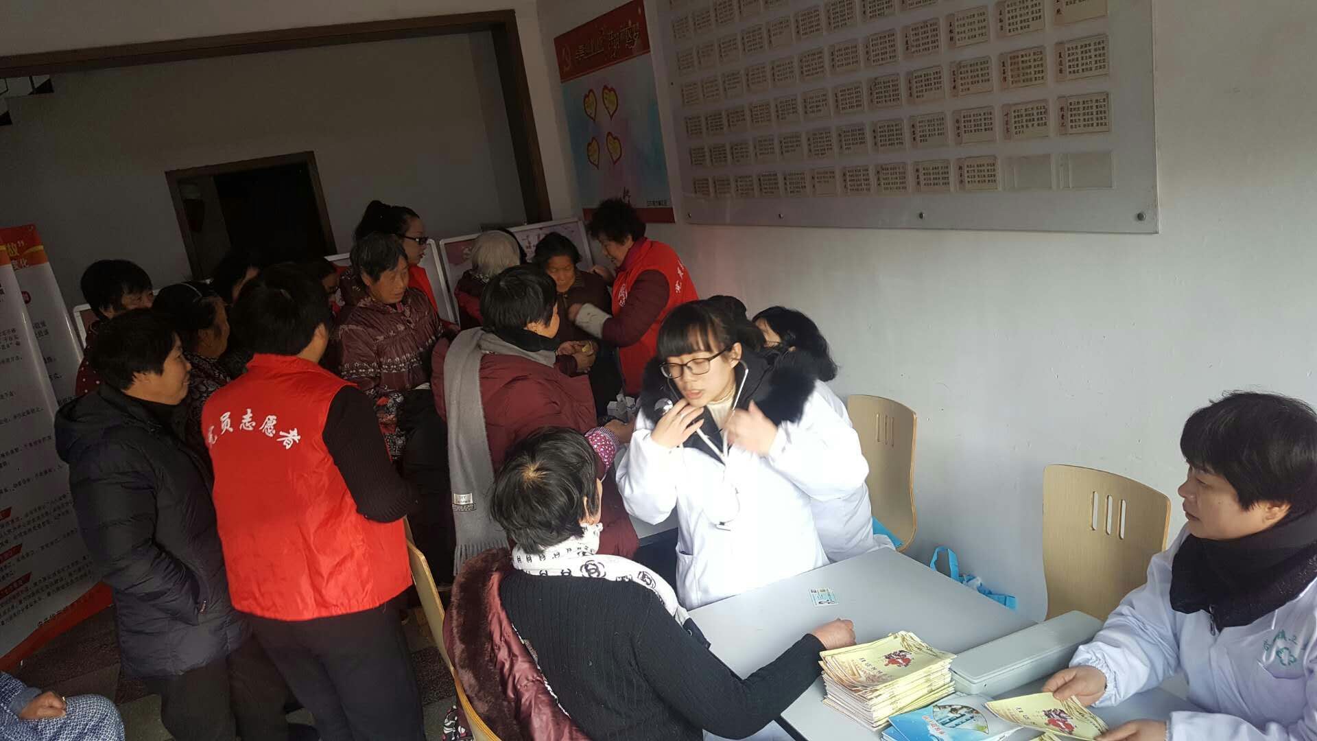QQ图片20180111102911