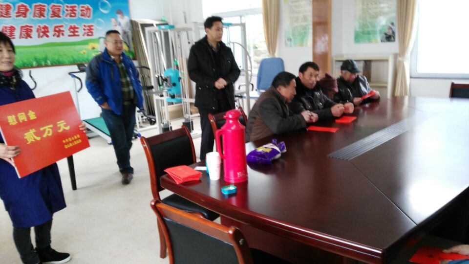 QQ图片20160203091046