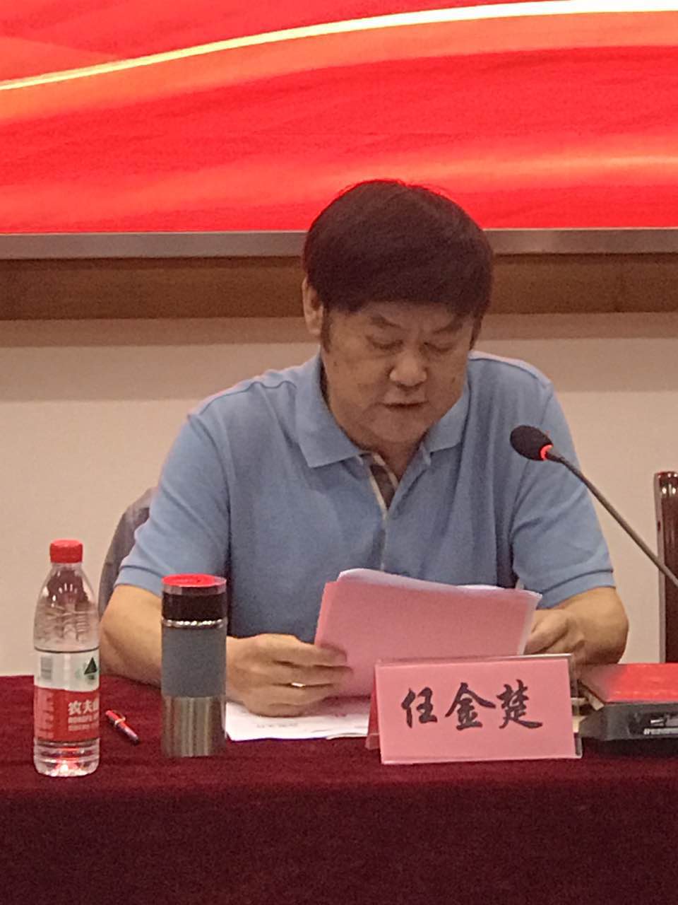 微信图片_20170623092549