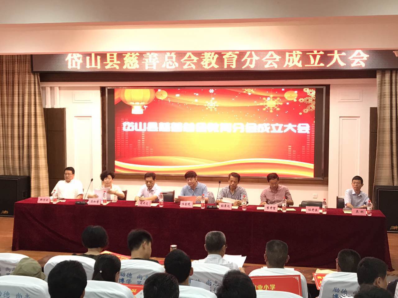 微信图片_20170623092426