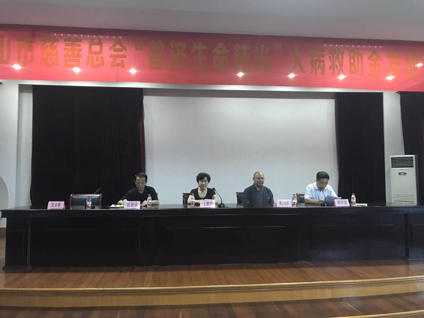 微信图片_20171009151308