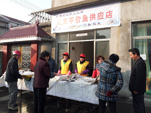 长涂：水产品爱心义卖