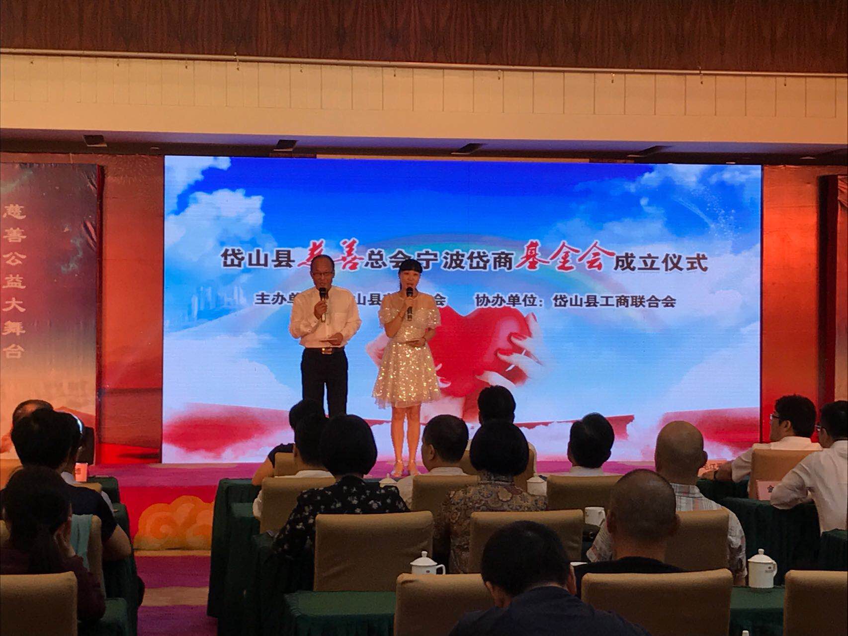微信图片_20170918111311