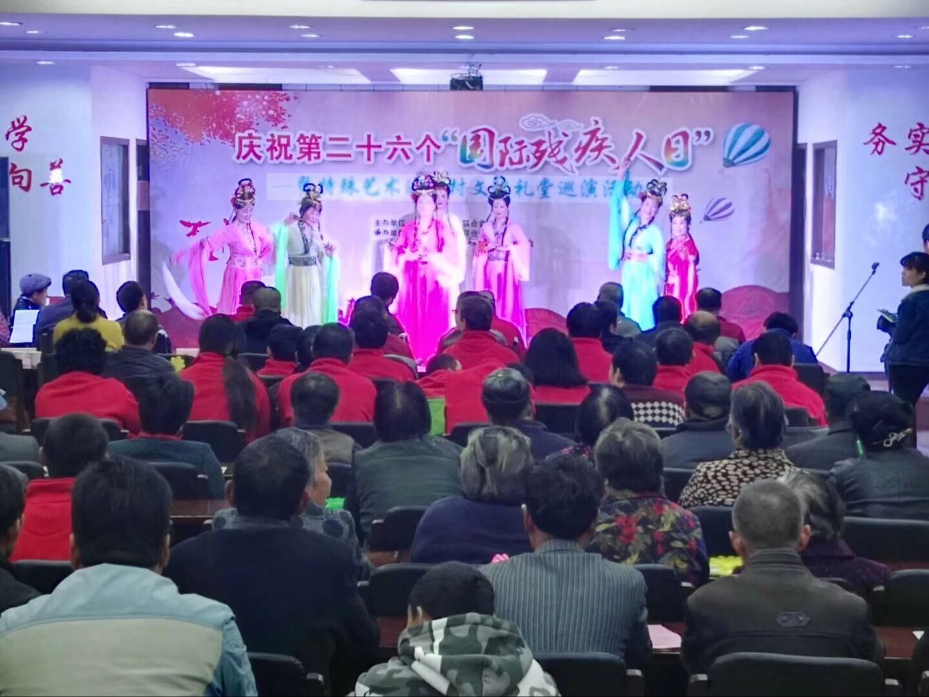 QQ图片20171122091511