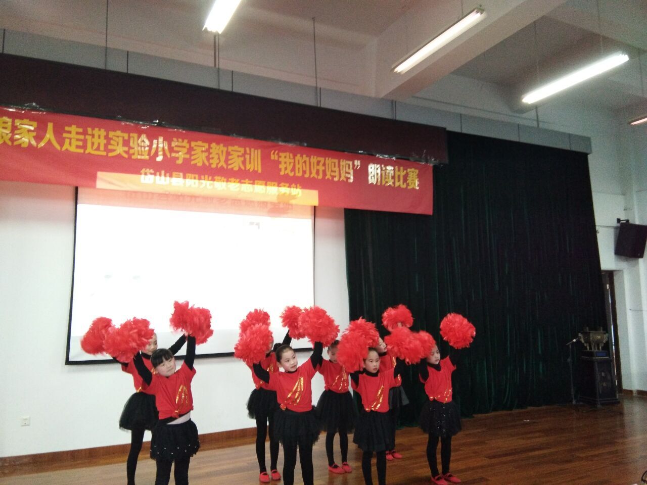 QQ图片20171221101509