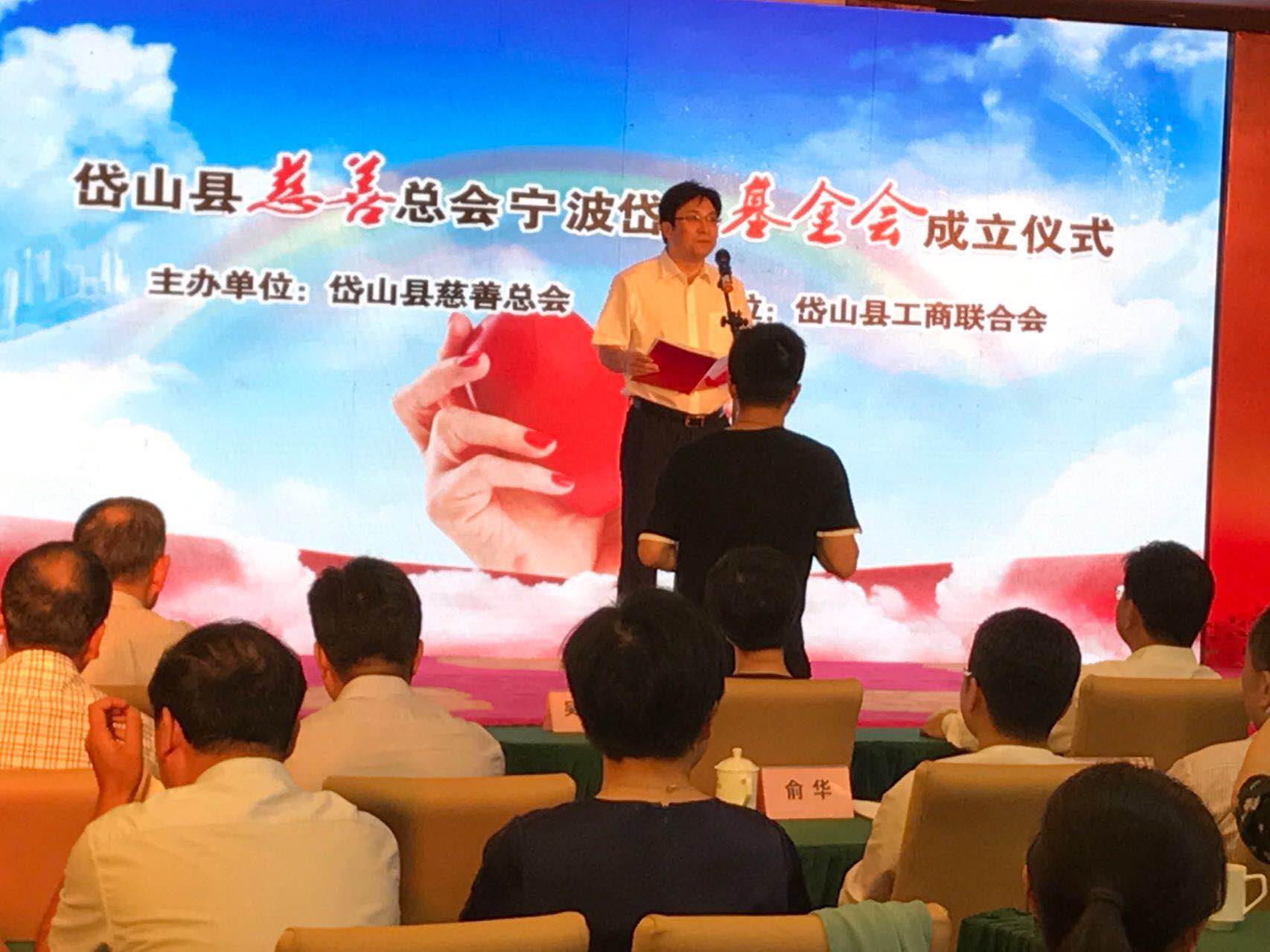 微信图片_20170918111351