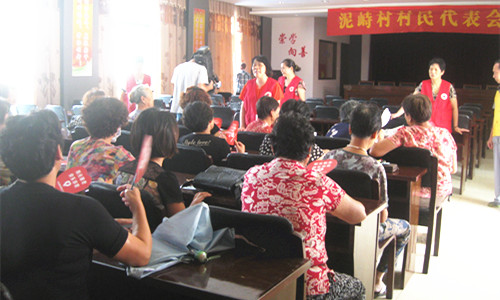 image001