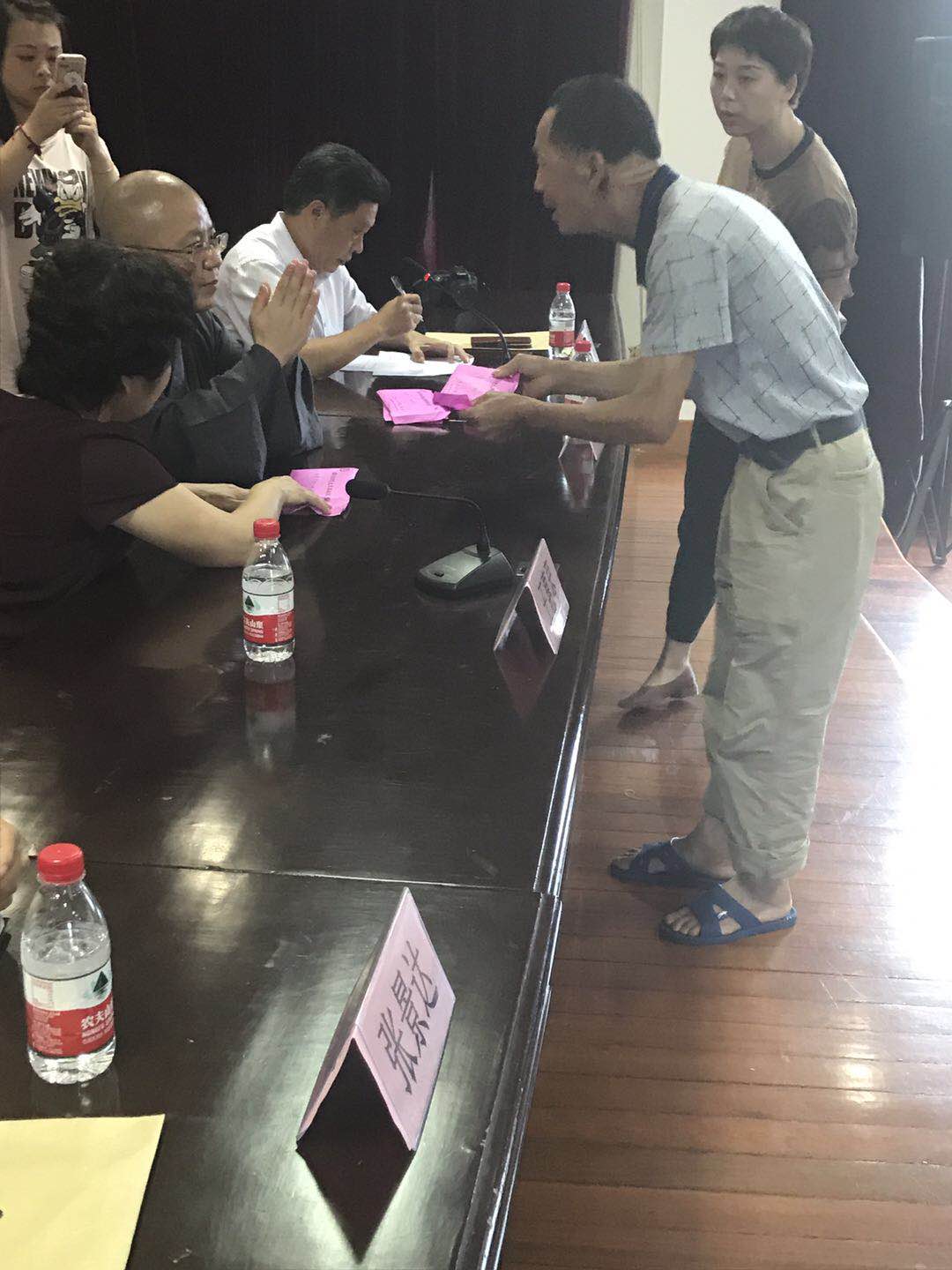 微信图片_20171009151341