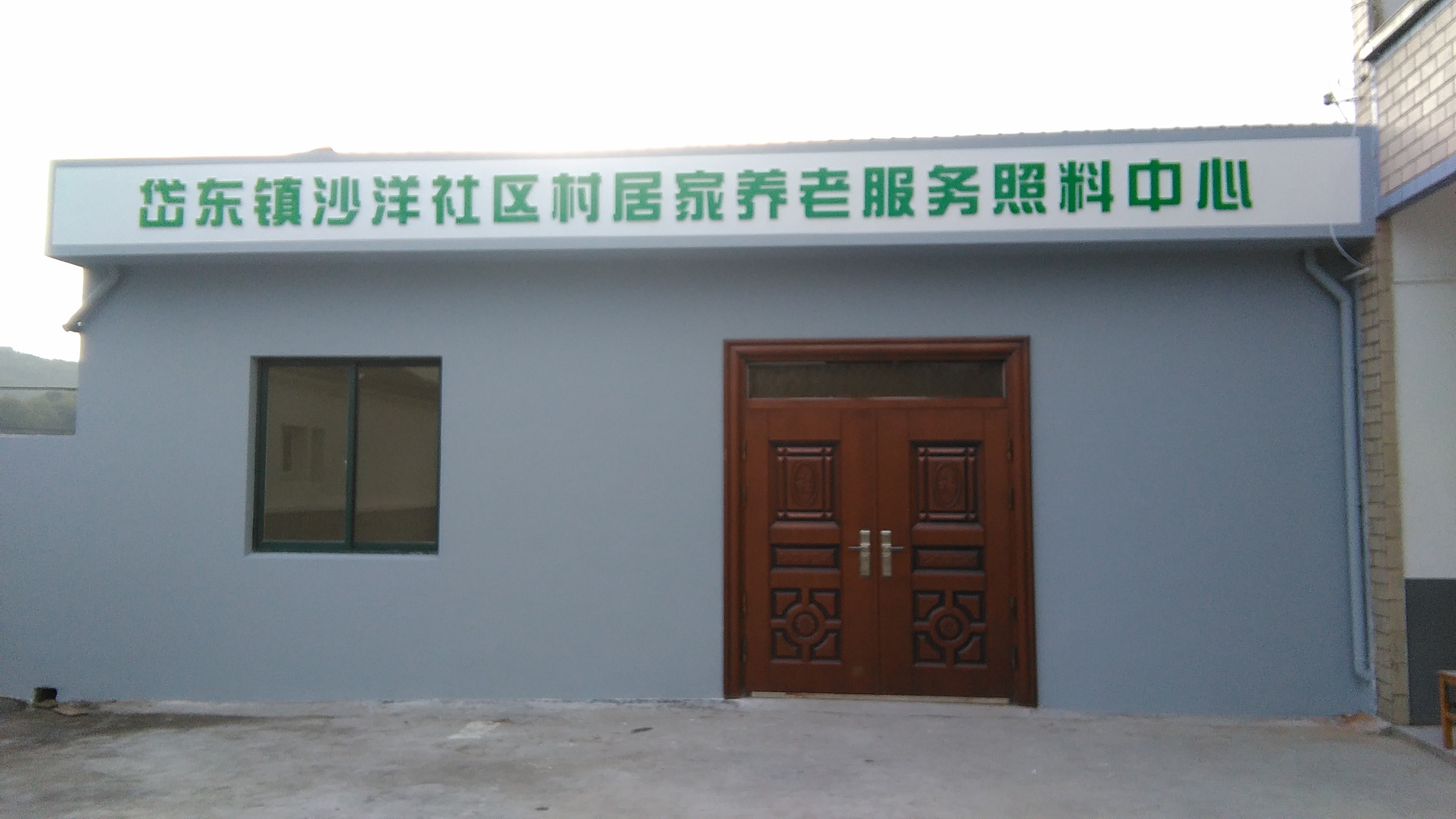 image001