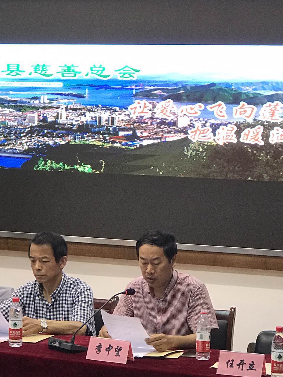 微信图片_20170623092538